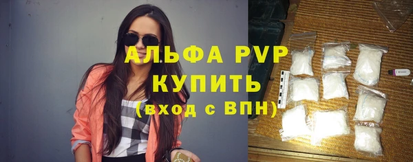 MDMA Михайлов