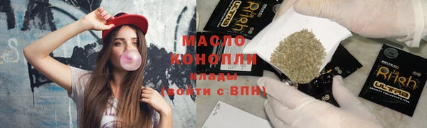 MDMA Михайлов