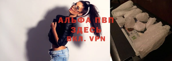 MDMA Михайлов