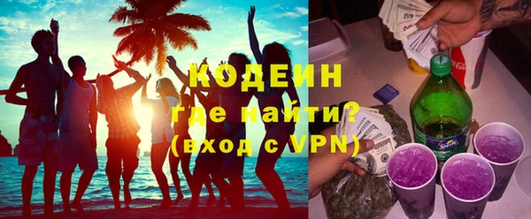 таблы Михайловск