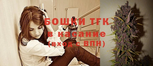 MDMA Михайлов